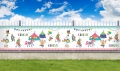 Kleurrijk balkonzeil op maat met illustraties van circusdieren, tenten en de tekst Circus op een witte achtergrond